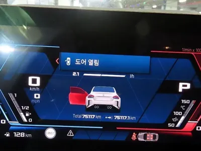 BMW M2 2024, 75175 км, за 63990000 KRW - фото 9