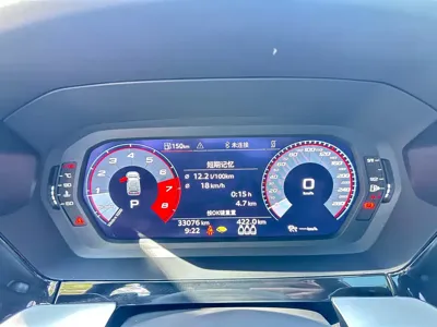 Audi A3 2022, 33000 км, за 133800 CNY - фото 9
