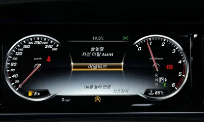 Mercedes-Benz S-Class 2015, 164777 км, за 26900000 KRW - фото 8