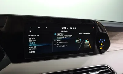 Hyundai Palisade 2022, 53971 км, за 27500000 KRW - фото 27