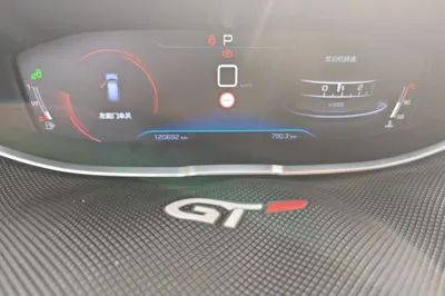 Peugeot 4008 2017, 120700 км, за 41059.73 CNY - фото 12