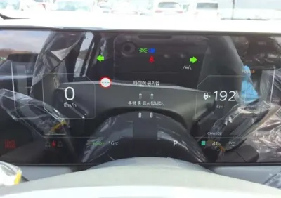 Kia EV3 2026, 5 км, за 23040000 KRW - фото 7
