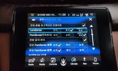 Maserati Quattroporte 2017, 119437 км, за 22500000 KRW - фото 30