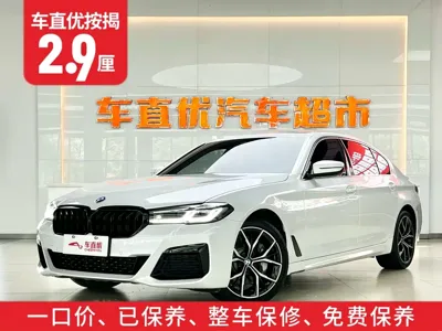 BMW 5 Series 2021, 55000 км, за 253900 CNY