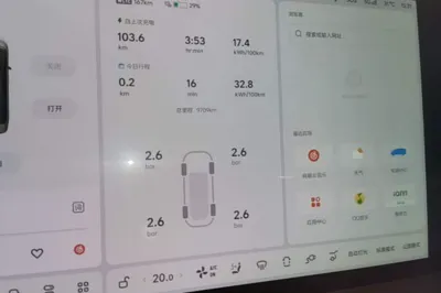 Li Auto MEGA 2025, 9700 км, за 498522.28 CNY - фото 14