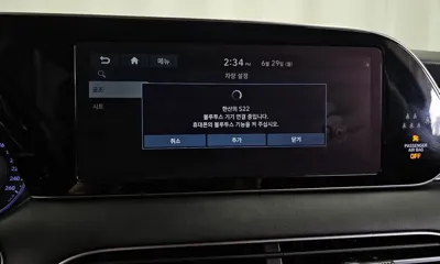 Hyundai Palisade 2019, 117971 км, за 21500000 KRW - фото 32