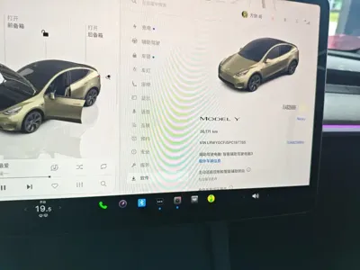 Tesla Model Y 2023, 36000 км, за 170000 CNY - фото 6