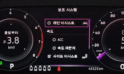 Volkswagen Tiguan 2022, 45525 км, за 27700000 KRW - фото 28