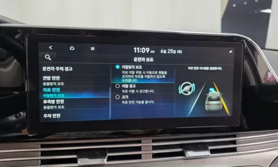 Hyundai Grandeur 2020, 82347 км, за 20590000 KRW - фото 30