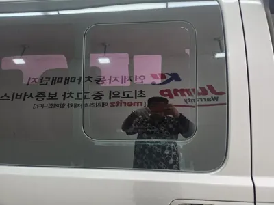 Hyundai Starex 2017, 62473 км, за 13500000 KRW - фото 11