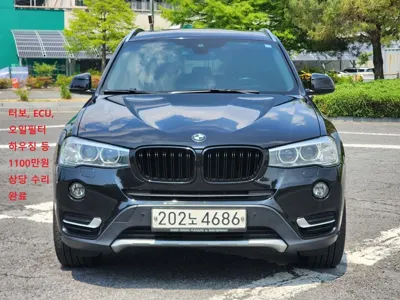BMW X3 · 2015 год