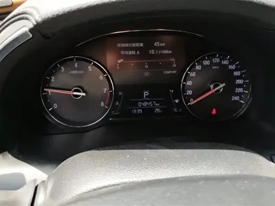 Honda Avancier 2021, 48500 км, за 143000 CNY - фото 14