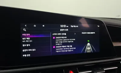 Kia Niro 2024, 11796 км, за 29100000 KRW - фото 29