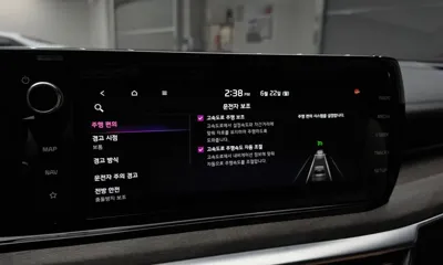 Kia K5 2023, 76722 км, за 42990000 KRW - фото 32