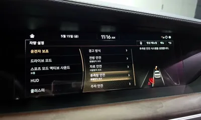 Genesis G90 2019, 54563 км, за 37900000 KRW - фото 20