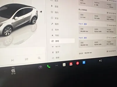 Tesla Model Y 2023, 89800 км, за 159600 CNY - фото 12