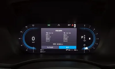 Volvo XC60 2022, 42944 км, за 44000000 KRW - фото 8