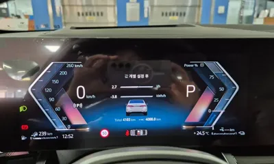 BMW 5-Series 2025, 4100 км, за 66000000 KRW - фото 8