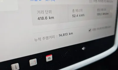 Tesla Model Y 2025, 14813 км, за 52500000 KRW - фото 8