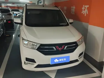 Wuling Hongguang 2020, 52300 км, за 31000 CNY