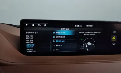 Genesis G80 2023, 34329 км, за 43900000 KRW - фото 35