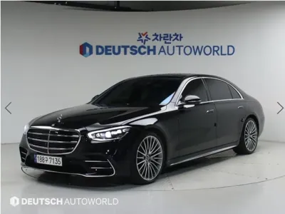 Mercedes-Benz S-Class · 2024 год
