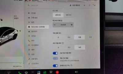 Tesla Model 3 2021, 122307 км, за 28800000 KRW - фото 31