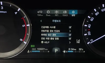 KG_Mobility_Ssangyong Rexton 2019, 103221 км, за 14500000 KRW - фото 16