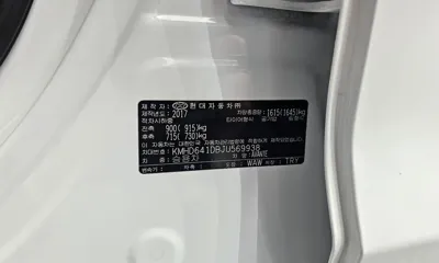Hyundai Avante 2018, 118842 км, за 9900000 KRW - фото 30