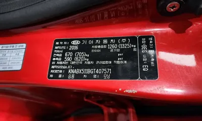 Kia Morning 2016, 79401 км, за 6350000 KRW - фото 30