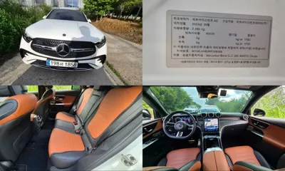 Mercedes-Benz GLC-Class · 2024 год