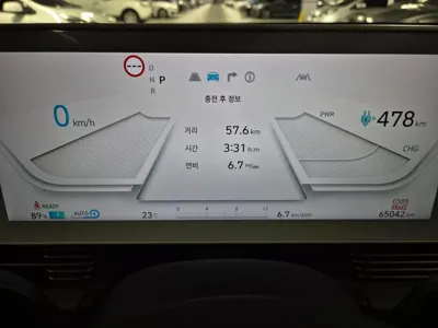 Hyundai Ioniq5 2024, 65042 км, за 28200000 KRW - фото 10