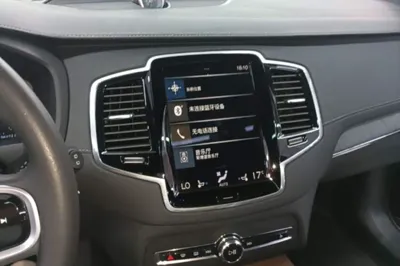 Volvo XC90 New Energy 2022, 42100 км, за 333864.76 CNY - фото 15
