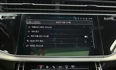 Audi Q7 2023, 47732 км, за 84900000 KRW - фото 29