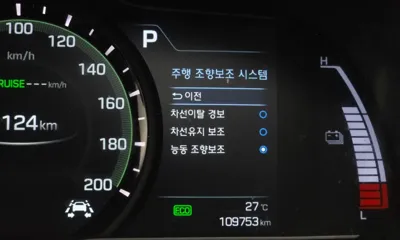Hyundai Ioniq 2018, 109753 км, за 13500000 KRW - фото 35