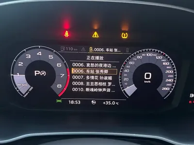 Audi Q3 2021, 63000 км, за 100100 CNY - фото 11