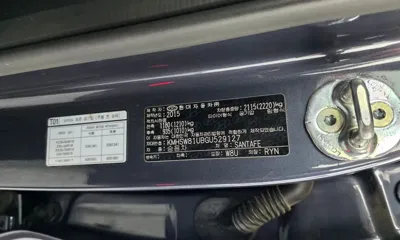 Hyundai Santafe 2016, 79005 км, за 13500000 KRW - фото 27