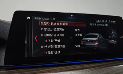 BMW 5-Series 2019, 192701 км, за 17500000 KRW - фото 27