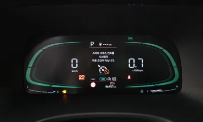 Hyundai Palisade 2023, 46457 км, за 27990000 KRW - фото 8