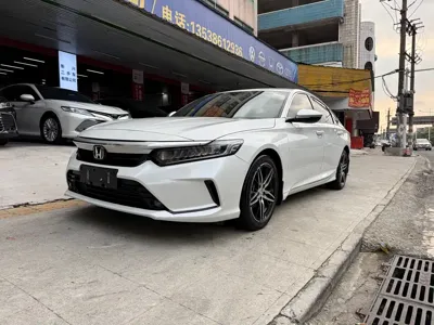 Honda Inspire · 2023 год