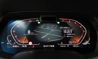 BMW X7 2021, 104895 км, за 65700000 KRW - фото 8