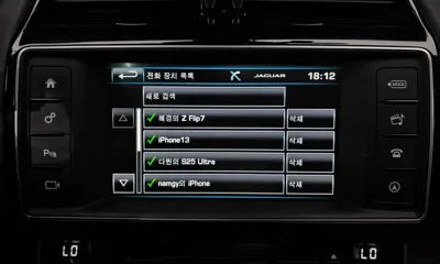 Jaguar XE 2016, 122074 км, за 6490000 KRW - фото 16