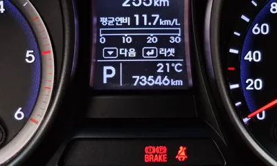 Hyundai Santafe 2015, 73546 км, за 11990000 KRW - фото 34