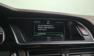 Audi A5 2016, 180254 км, за 11700000 KRW - фото 16
