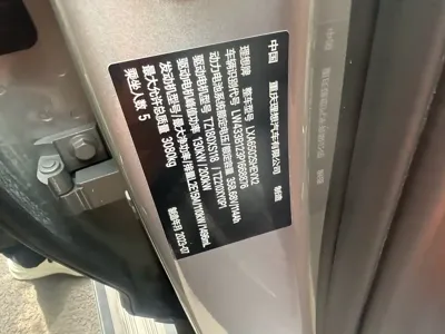 Li Auto Li L7 2023, 51000 км, за 178800 CNY - фото 3
