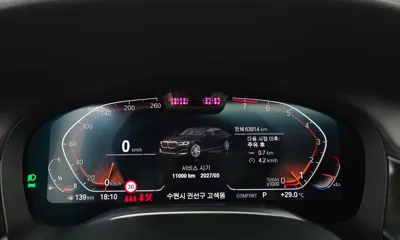 BMW 7-Series 2021, 63914 км, за 56500000 KRW - фото 8