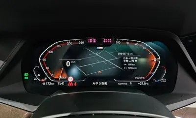 BMW X5 2022, 69713 км, за 60990000 KRW - фото 8