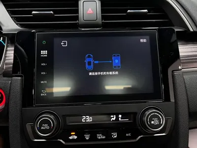 Honda Civic 2022, 46000 км, за 69800 CNY - фото 31