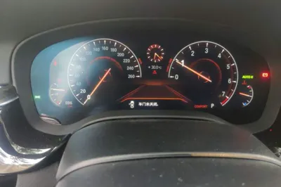 BMW 5 Series 2019, 86199 км, за 149725.27 CNY - фото 11