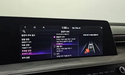 Kia K8 2022, 96071 км, за 25950000 KRW - фото 32